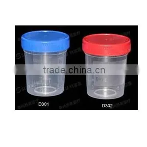 Disposable Sterile Plastic Urine Cup, Specimen Cup, Measuring Cup thumbnail-1
