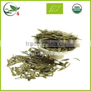 2016 Spring Organic Long JIng Health Green Tea thumbnail-6