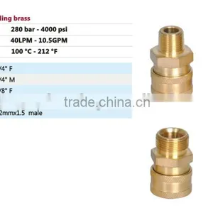 280 Bar Brass Quick Ball Coupling thumbnail-1