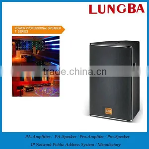 T Series Power Professional Speaker With Subwoofers thumbnail-1