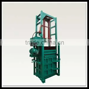 HR-PA60-01 Packing Machine thumbnail-1