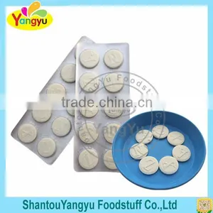 Best Choose White Milk Flavor Nutrition Round Press Candy thumbnail-2