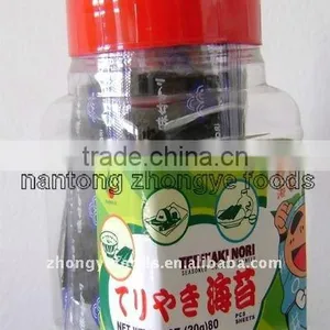 All Ages Healthy Snacks --Spicy Seaweed Snacks thumbnail-1