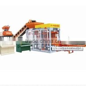 Concrete Block Making Machine QT6-15 for Building Material thumbnail-5