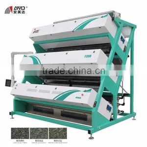 AMD T3S6 Oolong Tea Color Sorter thumbnail-1