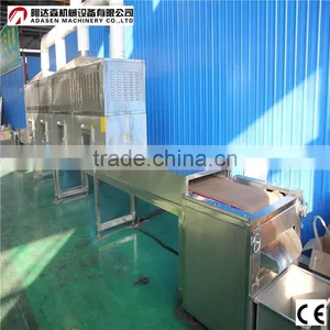 Shandong Adasen Trade Co., Ltd. company overview - view 1 thumbnail