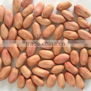 New Peanut Kernels thumbnail-1