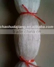 Nylon Multifilament Fishing Net thumbnail-1