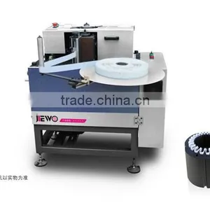 Insulation Paper Inserting Machine thumbnail-1