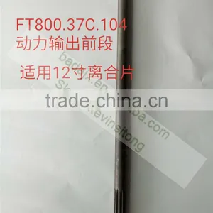 FT800.37.104 Front Drive Shaft Foton Europard Tractor Parts thumbnail-1