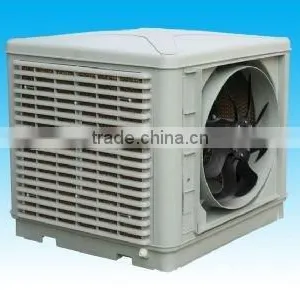 Commercial Air Conditioner thumbnail-1