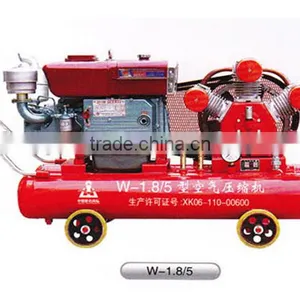 Diesel Portable Mining Air Compressor thumbnail-1