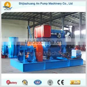 Drilling Power Plant Diesel Slurry Pump Corrosion Resistant Liquid Pump thumbnail-4