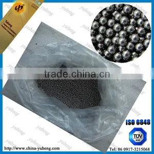Tungsten Carbide Sphere, Grade G25, Precision Ground, Precision Tolerance thumbnail-1