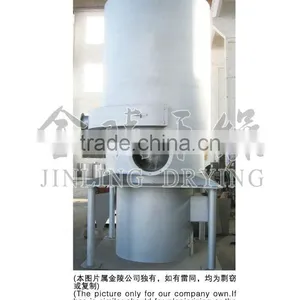 JRF Coal Fired Hot Air Furnace / Industry Furnace thumbnail-1