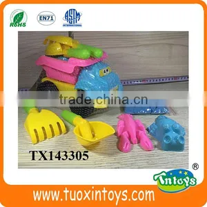 Sand Beach Tools Kids Toys 6pcs thumbnail-5