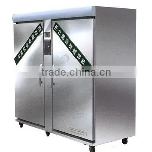 The New Product of Bean Sprouting Machine thumbnail-1
