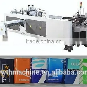 Auto Wrapping A4 Paper Machine thumbnail-1