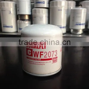 Coolant Filter WF2073 thumbnail-3