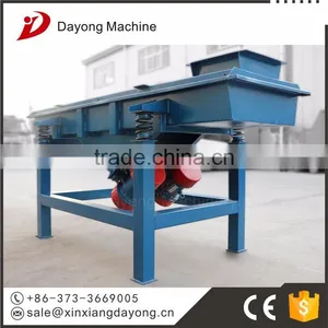 Used for Small Glass Shards Grading Vibrating Sieve Machine thumbnail-5