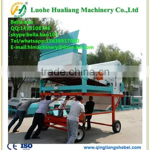 Hualiang Grain Cleaning Machinery for Grading and Seeds Cleaning Machine thumbnail-6