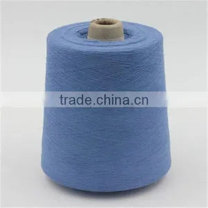 Top 32s/2 Cotton Yarn Dyed Carded Yarn thumbnail-1