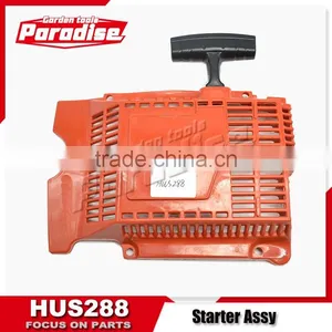 HUS 181 281 288 288XP CHAINSAW NEW RECOIL PULL STARTER thumbnail-1