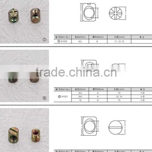 Hardware Fitting thumbnail-1