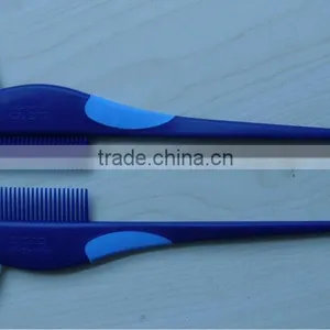Tinting Brush thumbnail-1