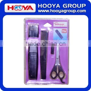 5PCS Hair Trimmer Set thumbnail-1