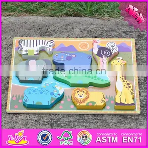 2016 New Design Educational Wooden Animal Shape Games for Preschoolers W14D017 thumbnail-3