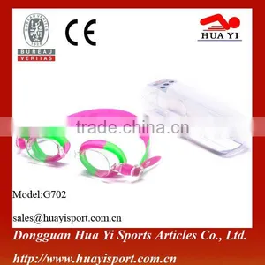 New Kids Silicone Watersport Eyewear With Adjustable Nosebelt Swimming Goggles thumbnail-1