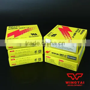 0.18*19*10 NITTO DENKO Adhesive Tapes 903UL thumbnail-3