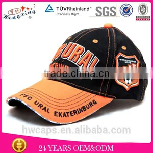 Custom Puff Embroidery Cotton Cheap Baseball Cap thumbnail-1