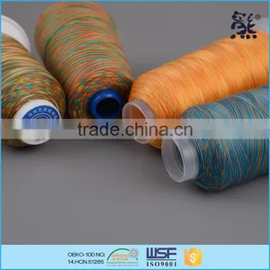 OEM High Tenacity Multicolor Polyester Sewing Thread thumbnail-2