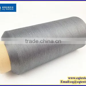High Strength Supply Various Model Polyester Yarn Prices thumbnail-1
