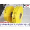 Rust Proof Film thumbnail-1