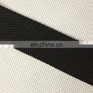 Woven Bias Binding thumbnail-6