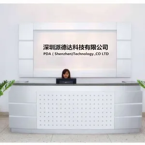 PDA(shenzhen)technology CO., LTD company overview - view 1 thumbnail