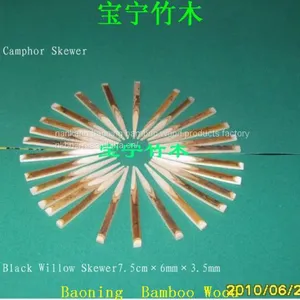 Bamboo Skewer3.0mm×15cm thumbnail-2