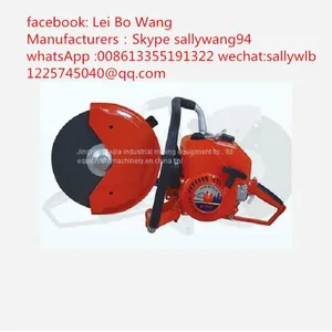 Factory Rescue Demolition Toothless Saw Cutting Machine Fire Toothless Saw Cutting Saw Portable Gasoline Saw Domestic thumbnail-1