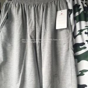 Handsome Cotton Sportswear Men's Casual Pants thumbnail-4
