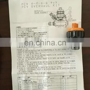 Запчасти для топливного насоса НР HP0, клапан PCV 094040-0150 thumbnail-3