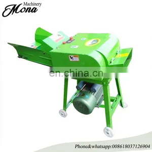 9QZ Series of Silage Hay Cutter About Grass Chopper Machine for Animals Feed thumbnail-1