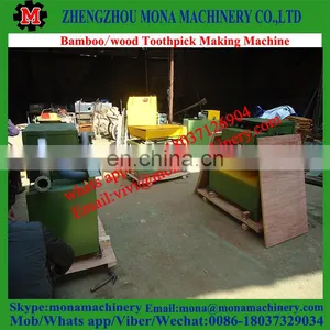 2018 HOT China Automatic Wooden Toothpick Making Machine thumbnail-5