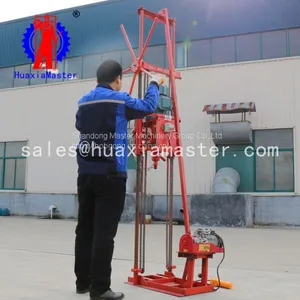 China Hot Sell QZ-2DS Three Phase Electric Light Sampling Drilling Rig for Sale thumbnail-3