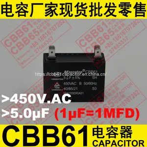 450V.AC 5.0uF±5% CBB61 Capacitor for Air Conditioner thumbnail-1