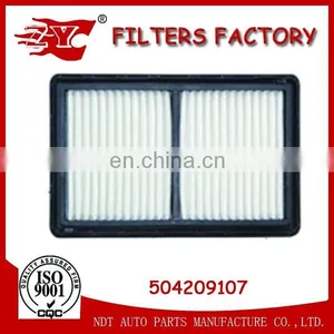 Hot Sale Car Air FIlter Paper 504209107 thumbnail-3