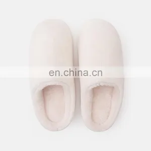 Womens Unisex Coral Fleece Slide On Couple Home House Slipper With Memory Foam thumbnail-2