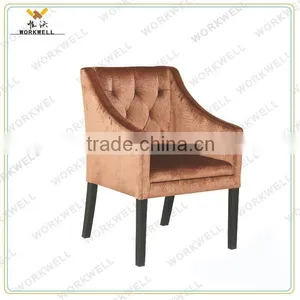 WorkWell Latest Sofa Design Living Room Sofa With High Rubber Wood Legs Kw-D4124 thumbnail-1